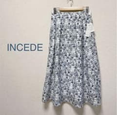 インシード　INSEDE フレアースカート　タグ付のサムネイル