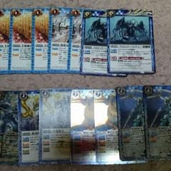 バトスピ 粉砕 デッキ破棄 セットのサムネイル