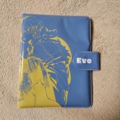 Eve Re:Smileくじ シール帳 ピック プクプクシール 20点 まとめ Eve Live 2026 Re:Smileくじ F賞 シール帳 ライトブルー - メルカリ