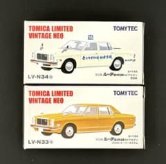 【新品】TOMICALIMITEDVINTAGENEO マツダルーチェレガート 新品】TOMICALIMITEDVINTAGENEO マツダルーチェレガート - メルカリ