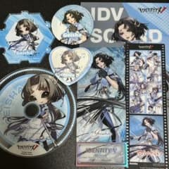 第五人格 コミケ C107 サウンドウェーブ 7点セット 芸者 - メルカリ