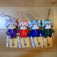 あらいぐま カルカル団 マスコット 4種セット