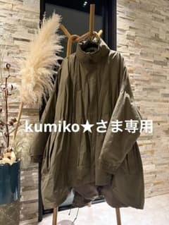 【激レア！美品！】77circa WILDTHINGSモンスターパーカー　ダウン 激レア！美品！】77circa WILDTHINGSモンスターパーカー ダウン - メルカリ
