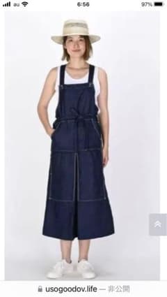 45r小麦デニムのエプロンドレス加工のサムネイル