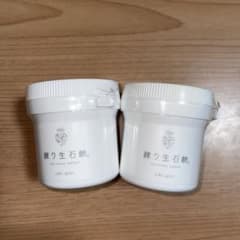 HITOHATA 練り生石鹸のサムネイル