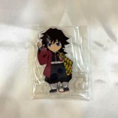 m72458292242_1.jpg?1756391867