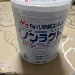 【未開封】ノンラクト 300gのサムネイル