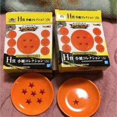 ドラゴンボール 一番くじ  小皿のサムネイル