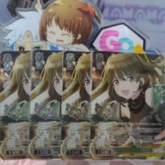ヴァイス シャニマス 4枚 WIR ヴぇりべりいかシたサマー 七草に