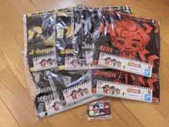 一番くじ Tinytan タオルのサムネイル
