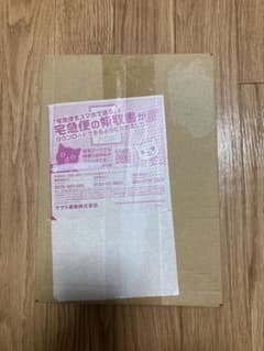 ポケカ　151  1BOXのサムネイル
