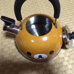 リラックマのやかんですのサムネイル