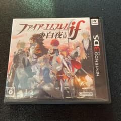 ファイアーエムブレムif 白夜王国のサムネイル