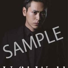 山下健二郎のサムネイル