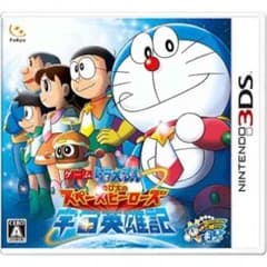 KAITAKUMA様専用のサムネイル