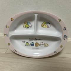 すみっコぐらし お子様ランチプレートのサムネイル