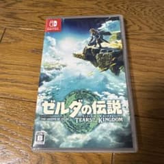 ゼルダの伝説 ティアーズ オブ ザ キングダムのサムネイル