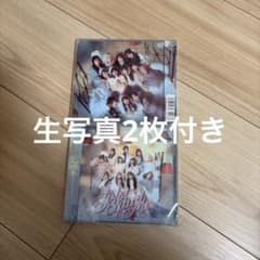 ≠ME 愛くださいませ cd ノイミー盤2枚セット おまけ付き 生写真 2枚のサムネイル