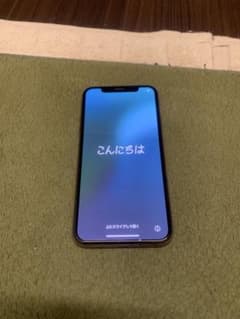 iPhone XS 256G ジャンクのサムネイル