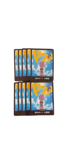 び*ど様 ワンピカード　ドンカード　ビビ　10枚