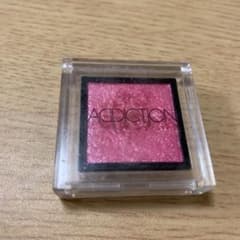 アディクション ザ アイシャドウ 099 Miss You Moreのサムネイル