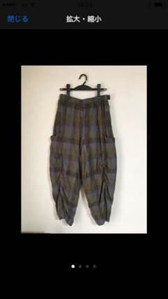 専用 ☆のサムネイル