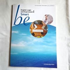 English Logic and Expression I Smartのサムネイル