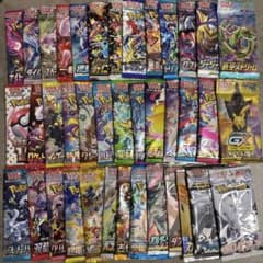 即日発送】ポケモンカード未開封パック タッグオールスターズ含む40
