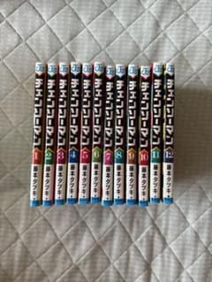 チェンソーマン 1~12巻 （一部全巻）のサムネイル
