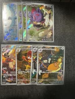 Thumbnail of バトルパートナーズ　ロケット団の栄光　ブラックボルトarセット　ポケモ