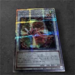 T.G. レシプロ・ドラゴンフライ 25thシク - メルカリ