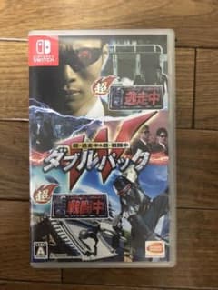 超・逃走中＆超・戦闘中 ダブルパックのサムネイル