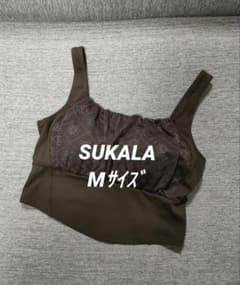 ②SUKALAスカーラLAVA フラワーレース ブラトップ M ブラウン - メルカリ