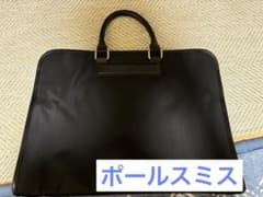 ちけお様専用のサムネイル