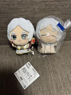 葬送のフリーレン フリーレンちびぐるみ vol.1目閉じ&vol.2 2点セットのサムネイル