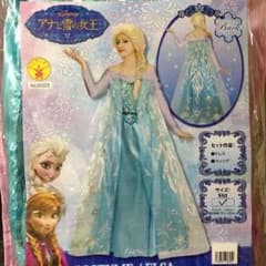 アナ雪 コスプレセットのサムネイル