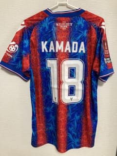 2025 FAカップファイナル クリスタル・パレス 鎌田大地 ユニフォーム