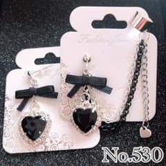 人気♡ 病みかわいい 量産型 地雷系 ピアス イヤーカフ ハンドメイド ハートのサムネイル