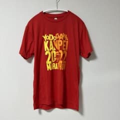淀川寛平マラソン2022 Tシャツ Mサイズのサムネイル