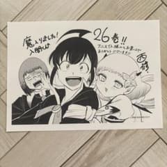 m72466955413_1.jpg?1744510122