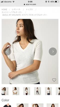 AZUL カットソーのサムネイル