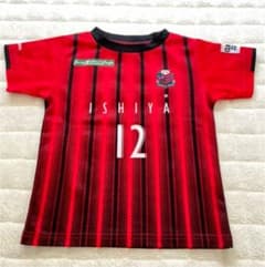 コンサドーレ札幌♡kids110cmのサムネイル