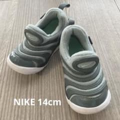 Nike ダイナモフリー　14cm ミントグリーンのサムネイル