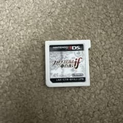 動作確認済み　ファイアーエムブレム　if 白夜王国3dsのサムネイル