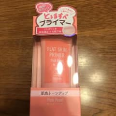 AC by Angelcolor AC フラットスキンプライマー ピンクパールのサムネイル