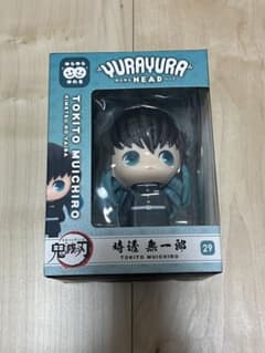 鬼滅の刃　ゆらゆらヘッド　時透無一郎　鬼滅の刃フィギュアのサムネイル