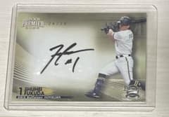 福田周平 直筆サインカード オリックスバファローズ epoch2023 - メルカリ