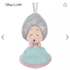 m72467883374_1.jpg?1720022252