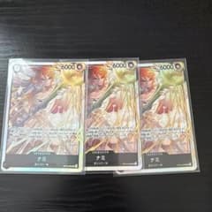 ナミ sr 3枚のサムネイル