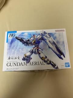 HG 1/144 ガンダムエアリアル　機動戦士ガンダム 水星の魔女 ガンプラのサムネイル